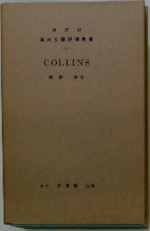 COLLINS