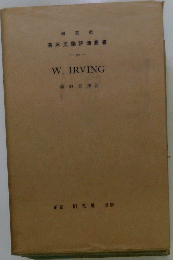 W. IRVING