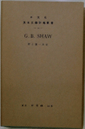 G.B.SHAW