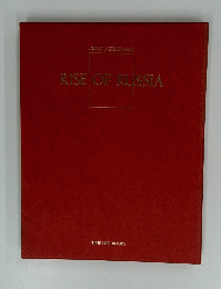 RISE OF RUSSIA