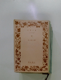 門