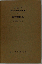 O'NEILL