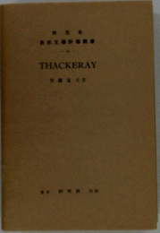 THACKERAY