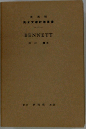 BENNETT