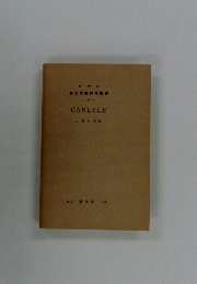 CARLYLE