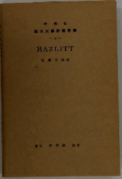 HAZLITT