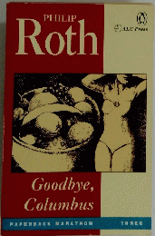 Philip Roth