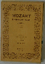 Mozart Symphony No. 41 in C major