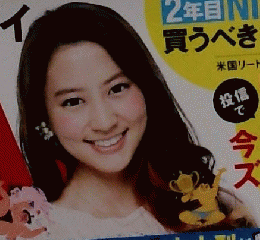 ダイヤモンド・ザイ　2015年3月号