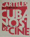 レア キューバの映画ポスター図鑑 雑誌 チェ ゲバラ CUBA FILM