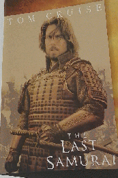 THE LAST SAMURAI映画パンフレット 渡辺謙 真田広之