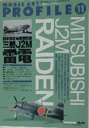 モデルアートプロフィール 2011-10-16