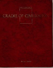 Cradle of Civilization