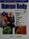 週刊 インサイド ヒューマンボディ 第７号 2005年3/29号