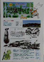地図中心　2012-8　479