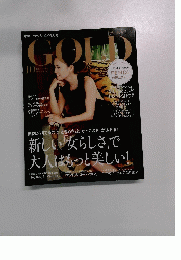 GOLD　2015年10月号