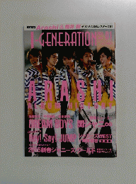 I-GENERATION　2015年1月号