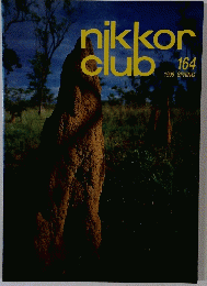 nikkor club 164 1998年春号