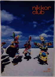 nikkorclub　1996 SPRING