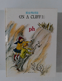 READ MASTER ON A CLIFF(1)