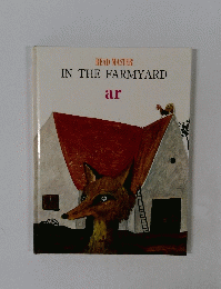 READ MASTER IN THE FARMYARD　