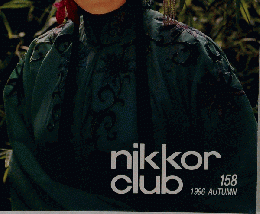 nikko　club　1996秋