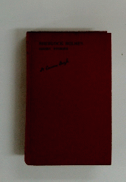 SHERLOCK HOLMES SHORT STORIES