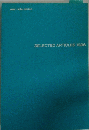 year note series SELECTED ARTICLES 1996