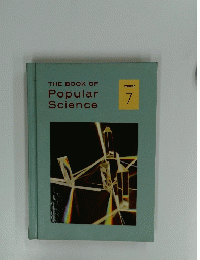 THE BOOK OF Popular Science　Vol.7