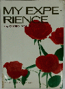 MY　EXPERIENCE　VOL. 3