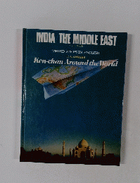 INDIA THE MIDDLE EAST　Ken-chan Around the World