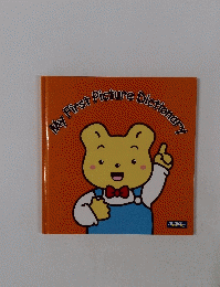 My First Picture Dictionary