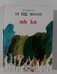 READ MASTER IN THE WOODS　ｍｂ　ｋｎ