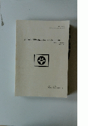 Journal of Hiroshima Trainers Association