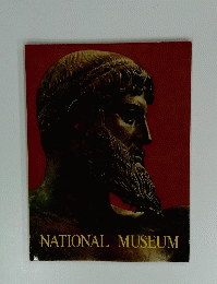 NATIONAL　MUSEUM