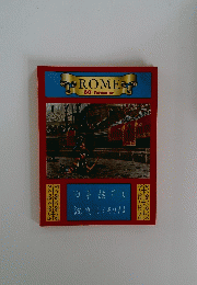 ROMEO 80 Fotocolor 日本語でも説明してあります