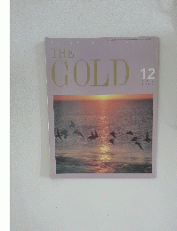 THE GOLD　1987年12月号