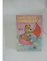 BUNKY BEARS & NONSENSE BOOK
