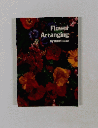 Flower　Arranging