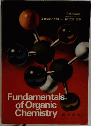 Solomons fundamentals of Organic Chemistry