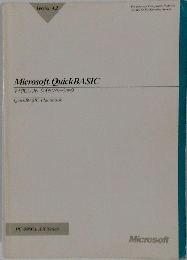 Microsoft QuickBASIC　