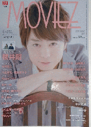 MOVIEZ ムービーズ 2014春 Vol.5