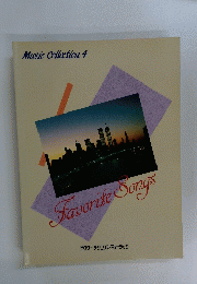 Music Collection 4 Favorite Songs
