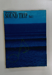 SOUND　TRIP　VOL.1