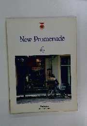 NewPromenade　4