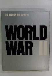 WORLD WAR 2
