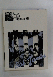Artist  Best  Collection　28
