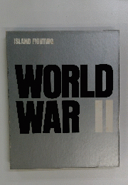 WORLD　WAR　II