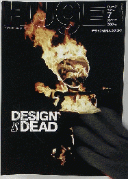 HUgE 2006.7 No. 046