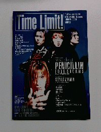 TimeLimit　1996 Vol8
